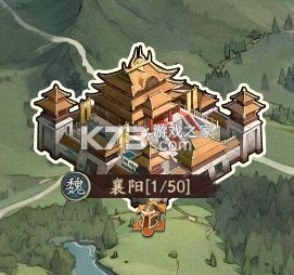 群英风华录 v1.1.4 小米版