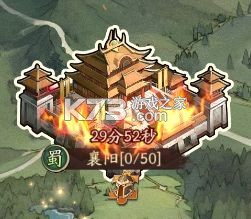 群英风华录 v1.1.4 小米版