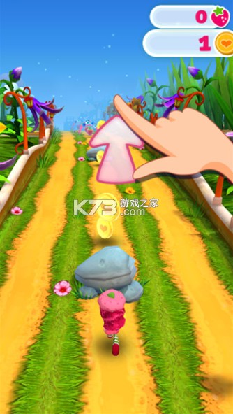 草莓公主甜心跑酷 v1.2.3 下载安装