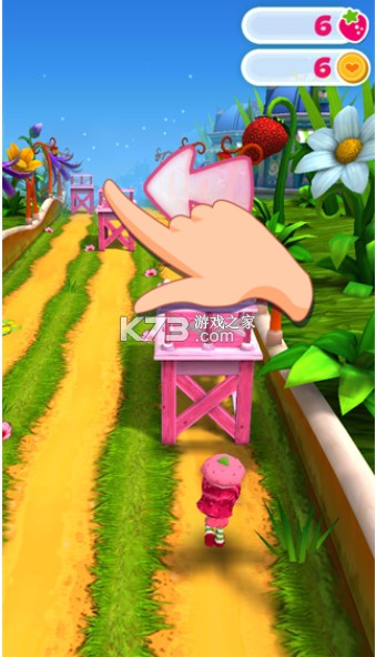 草莓公主甜心跑酷 v1.2.3 下载安装