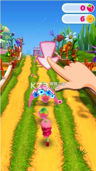 草莓公主甜心跑酷 v1.2.3 下载安装