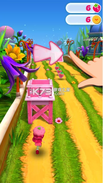 草莓公主甜心跑酷 v1.2.3 下载安装
