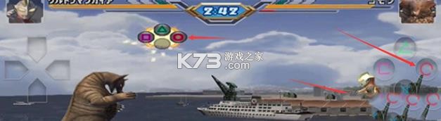 奥特曼格斗进化3 v1334 下载手机版