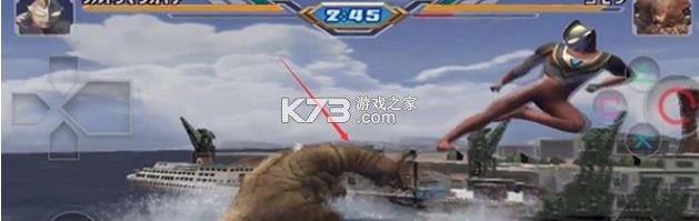 奥特曼格斗进化3 v1334 下载手机版