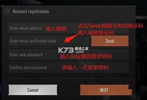 暗区突围 v1.0.181.181 轻量版下载2025