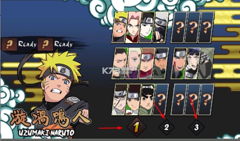 火影战记 v1.22 官方正版下载 火影战记 v1.22 官方正版下载