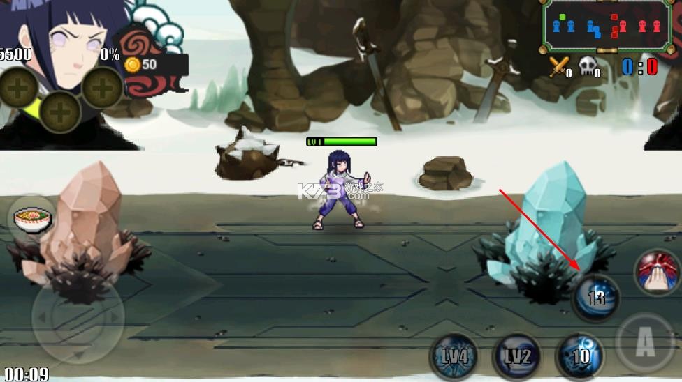 火影战记 v1.22 官方正版下载 火影战记 v1.22 官方正版下载