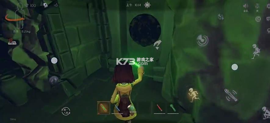 超自然行动组 v1.15.14.001 手游下载 超自然行动组 v1.15.14.001 手游下载