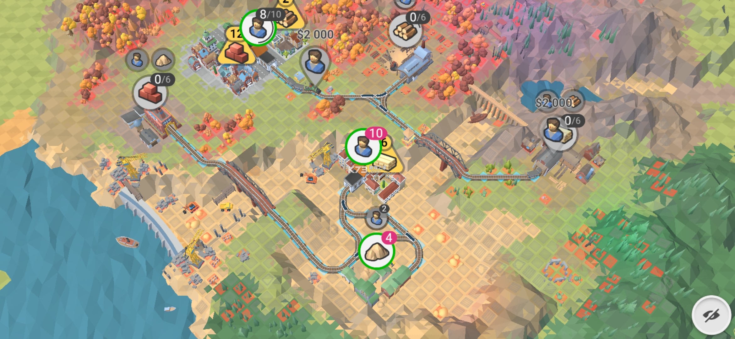 铁路规划新星 v1.0.0 手游下载