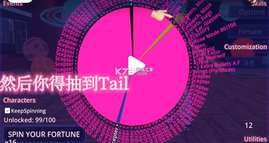 少女学园ai模拟器 v391 破解版下载安装 少女学园ai模拟器 v391 破解版下载安装