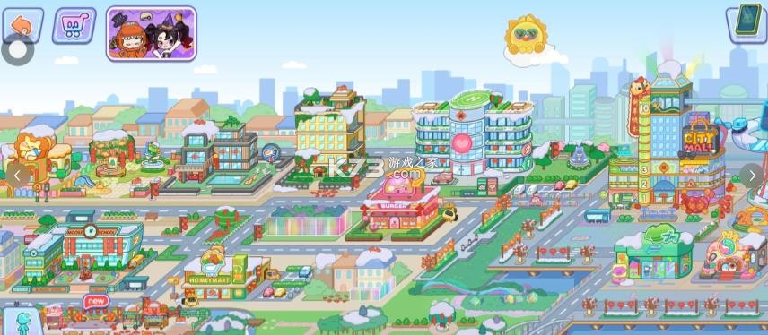 奇妙创意世界 v8.71.06.20 破解版免费下载安装 奇妙创意世界 v8.71.06.20 破解版免费下载安装