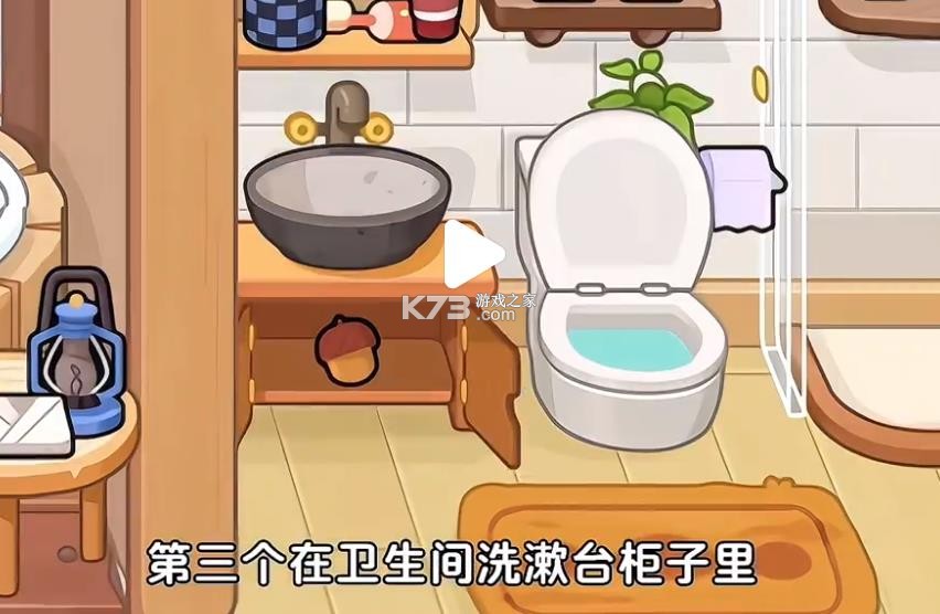 奇妙创意世界 v8.71.06.20 官方版下载安装