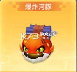 捕鱼大决战 v122.7.280 破解版无限金币钻石