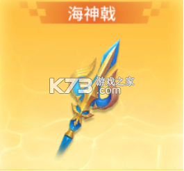 捕鱼大决战 v122.7.280 破解版无限金币钻石