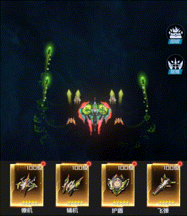 雷电觉醒 v1.0.9.3 手游官方版