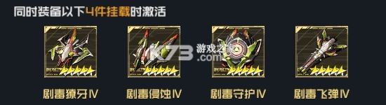 雷电觉醒 v1.0.9.3 手游官方版