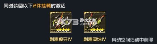 雷电觉醒 v1.0.9.3 手游官方版