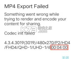 alight motion v5.2.0 凉笙版(autsheng)