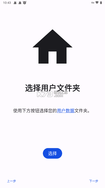 3ds密钥文件 下载