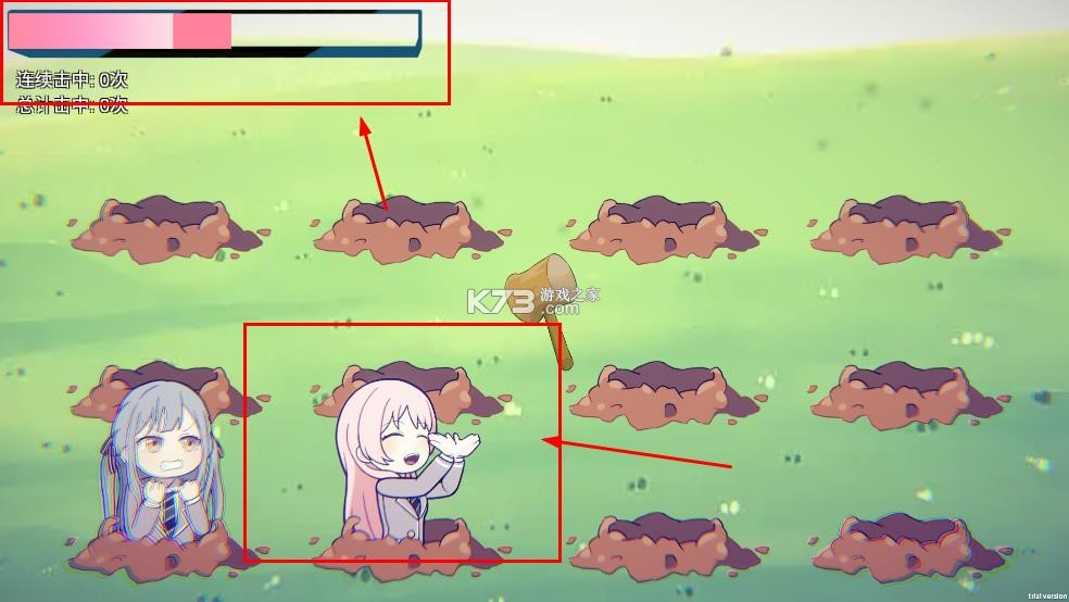 欠揍爱音 v23.09.25 下载手游 欠揍爱音 v23.09.25 下载手游