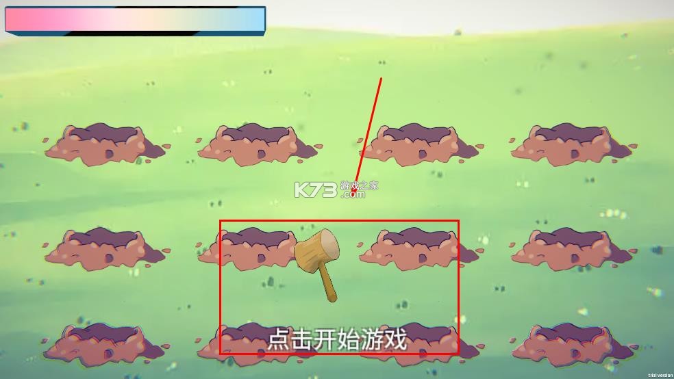 欠揍爱音 v23.09.25 下载手游 欠揍爱音 v23.09.25 下载手游