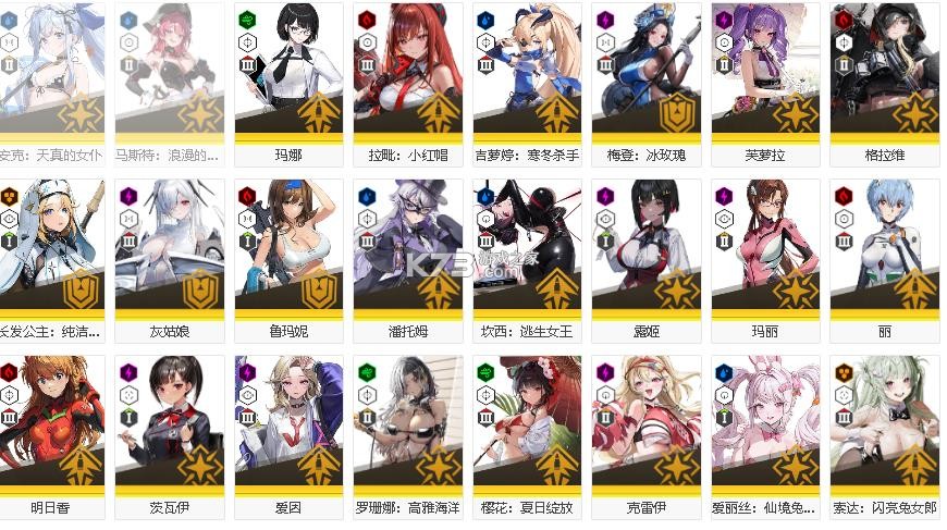 nikke胜利女神 v131.10.2 手游国际服 nikke胜利女神 v131.10.2 手游国际服