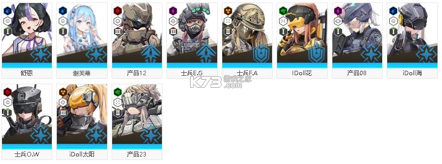 nikke胜利女神 v131.10.2 手游国际服 nikke胜利女神 v131.10.2 手游国际服