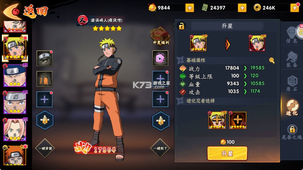 永恒领主 v1.0 折扣平台 永恒领主 v1.0 折扣平台