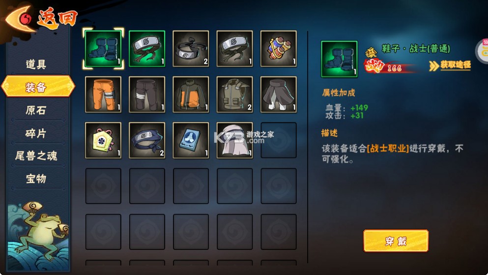 永恒领主 v1.0 折扣平台 永恒领主 v1.0 折扣平台