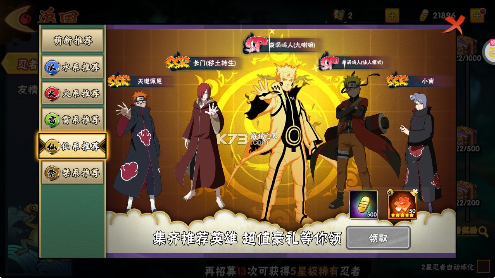 永恒领主 v1.0 折扣平台 永恒领主 v1.0 折扣平台