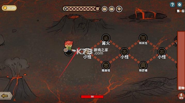 幸运猎人 v0.3.0 手机版下载 幸运猎人 v0.3.0 手机版下载