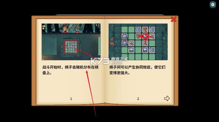 幸运猎人 v0.3.0 手机版下载 幸运猎人 v0.3.0 手机版下载