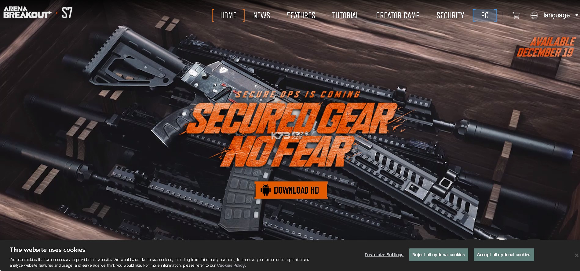 arena breakout v1.0.194.194 国际服下载 arena breakout v1.0.194.194 国际服下载