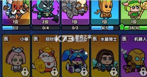 时空边际 v1.0.8 手游官方版