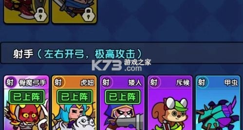 时空边际 v1.0.8 手游官方版