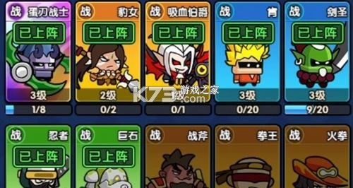 时空边际 v1.0.8 手游官方版