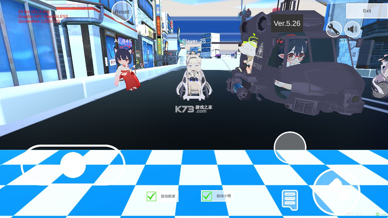 蔚蓝档案卡丁车 v1.0.420 下载安卓手机版(BAKart)