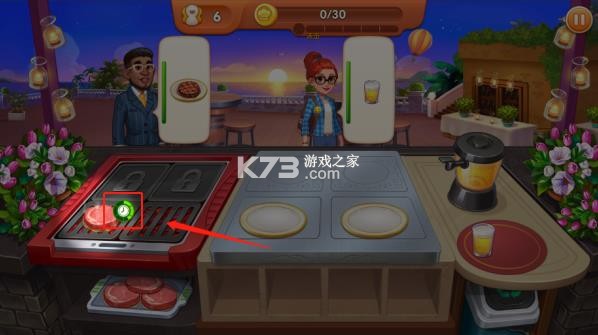 疯狂餐厅 v2.9.3 最新无限金币钻石版 疯狂餐厅 v2.9.3 最新无限金币钻石版