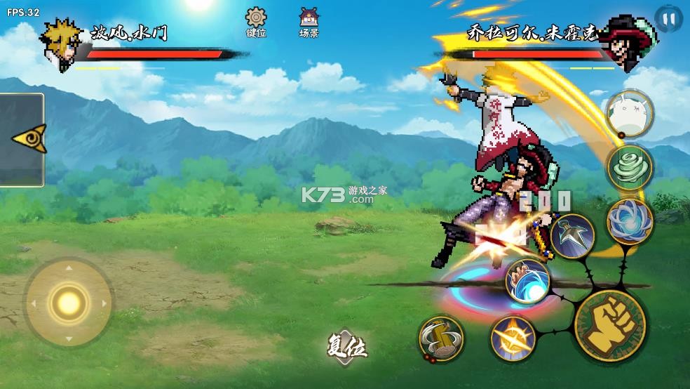 跨界对决 v1.0.1 最新版下载 跨界对决 v1.0.1 最新版下载