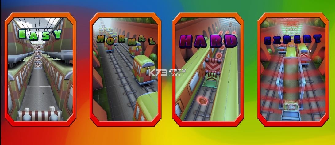 地铁跑酷火山困难版 vbeta2.0 下载 地铁跑酷火山困难版 vbeta2.0 下载