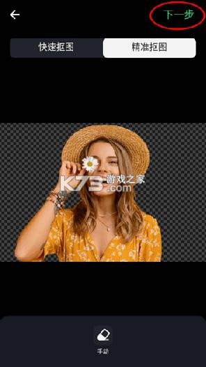 ai retouch v1.231.58 app