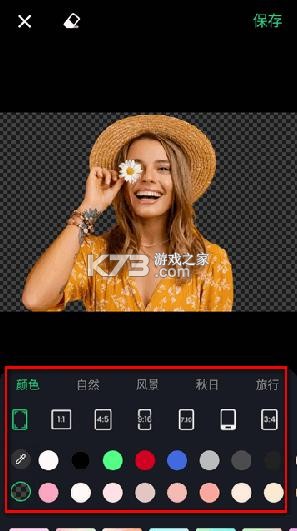 ai retouch v1.231.58 app