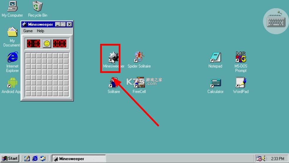 win98模拟器 v1.4.4 中文版下载 win98模拟器 v1.4.4 中文版下载