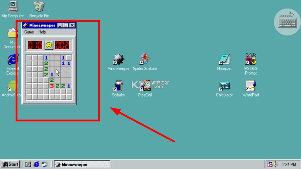 win98模拟器 v1.4.4 中文版下载 win98模拟器 v1.4.4 中文版下载