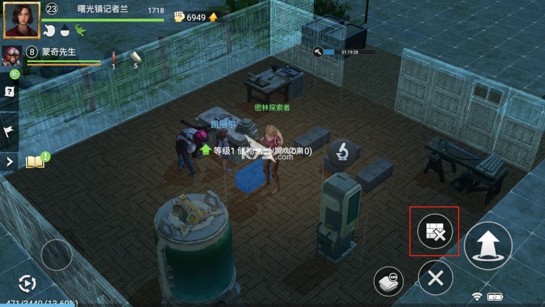 迷失蔚蓝 v1.224.0 国际服最新版本