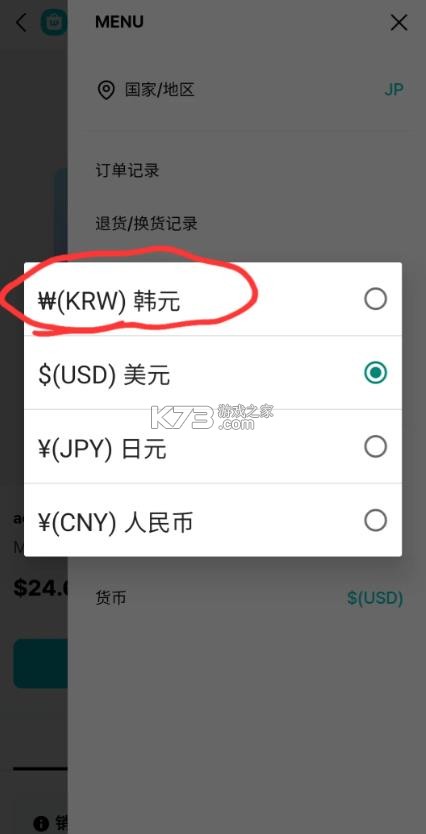 co.benx.weverse v3.3.0 官方版