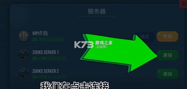 终极卡车模拟器 v1.3.6 手游官方正版下载 终极卡车模拟器 v1.3.6 手游官方正版下载