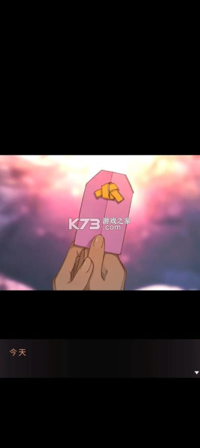 彼岸花 v1.0.0 游戏安卓版 彼岸花 v1.0.0 游戏安卓版