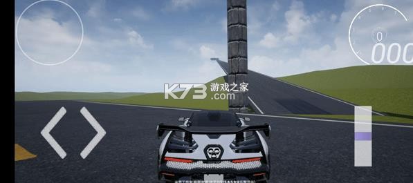 地平线5 v5.8.5.9 下载手机版 地平线5 v5.8.5.9 下载手机版