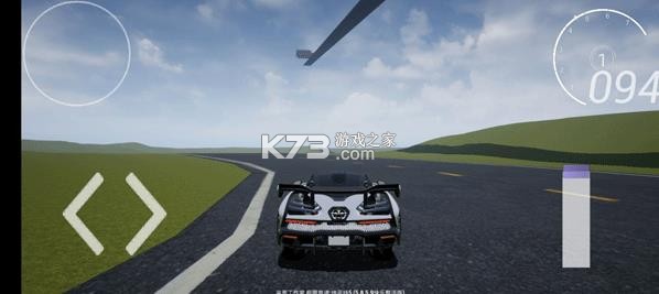 地平线5 v5.8.5.9 下载手机版 地平线5 v5.8.5.9 下载手机版